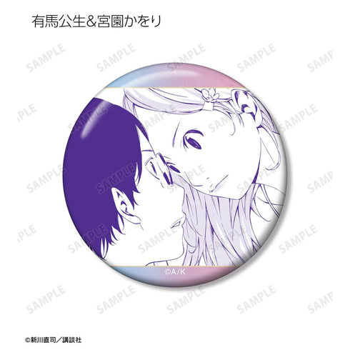 『四月は君の嘘』トレーディング漫画コマ缶バッジ(単位/BOX)
